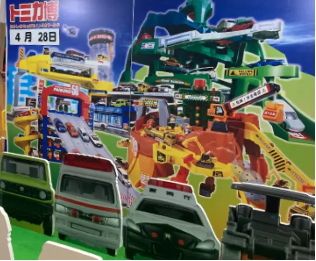 Introducing the Tomica Beam that will make Tomica Expo even