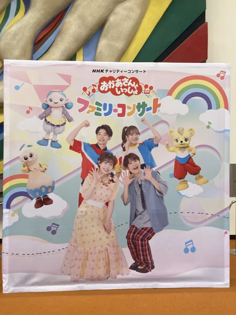 七星ままファミリー様　5月オーダーページ ベビー・ジェントルマン おうちフォト | Dish App/グラン